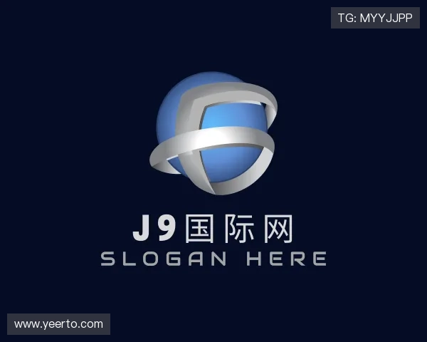 认识J9国际网